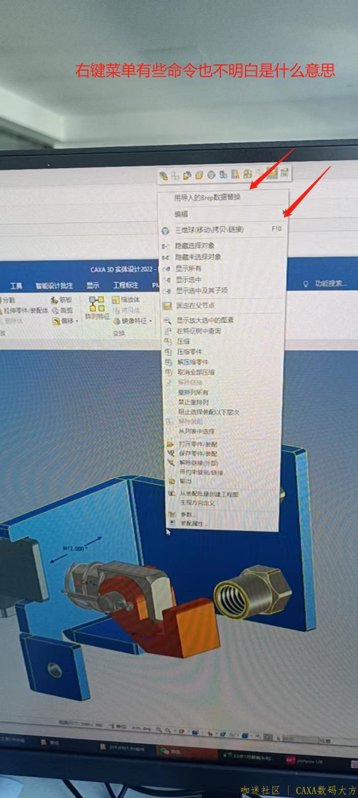 微信图片编辑_20221108125356.jpg