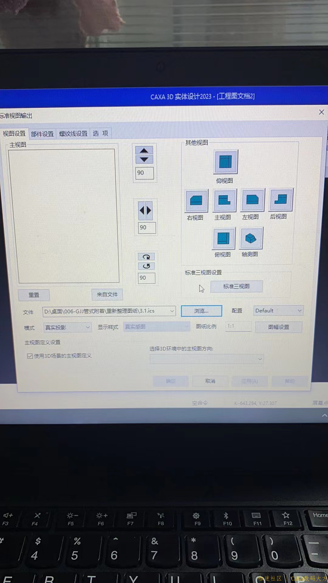 11111111111.jpg