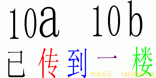 一楼.GIF