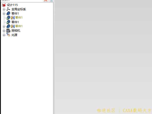 微信截图_20230317133739.png