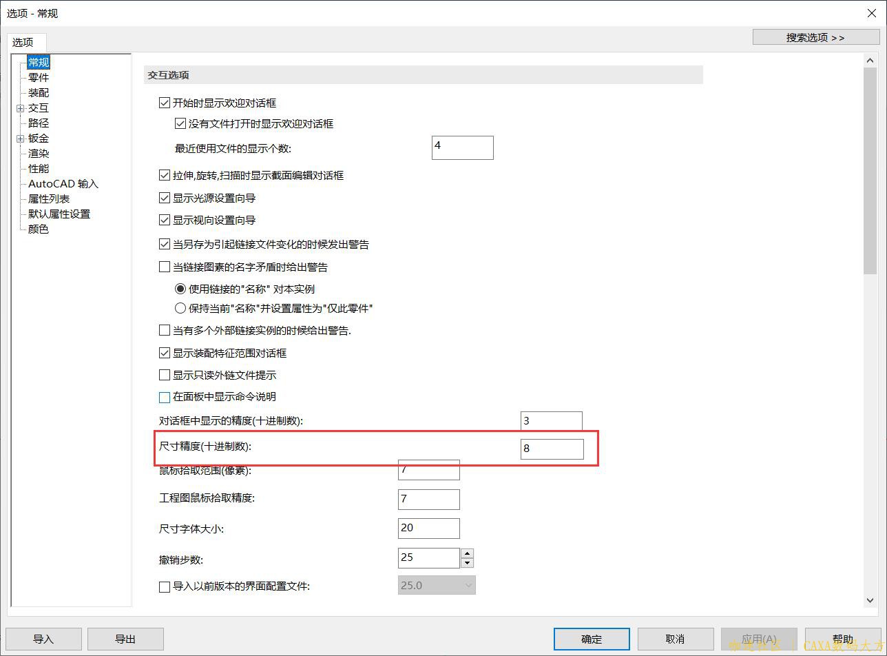 QQ截图20230506094502.jpg
