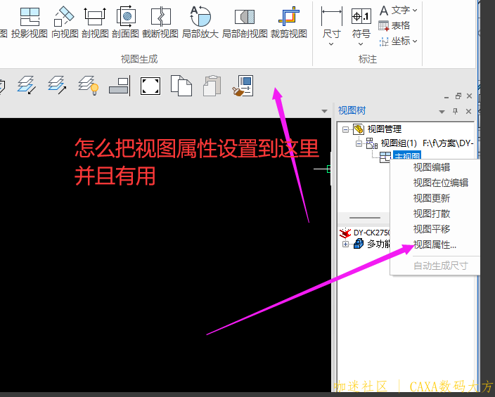 QQ截图20230518095830.png