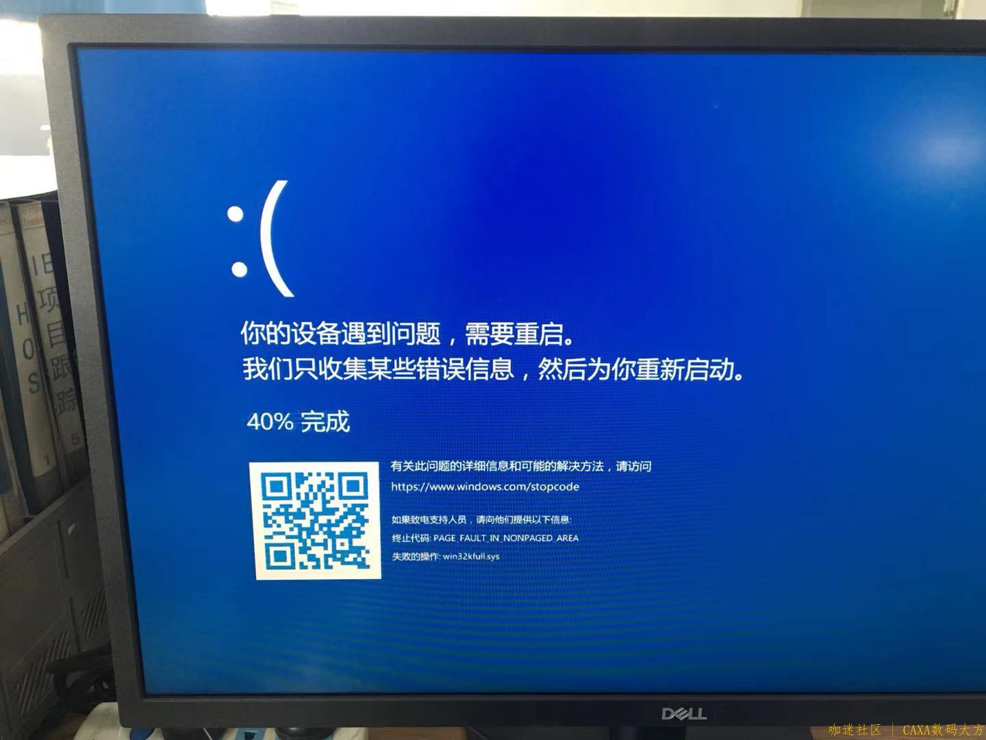 微信图片_20230623170800.jpg