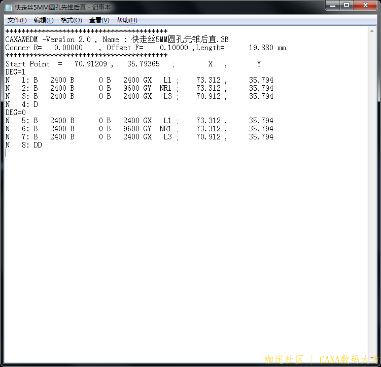 微信截图_20230625164229.png