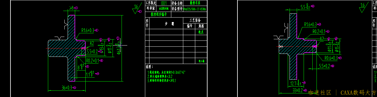 微信截图_20230706140202.png