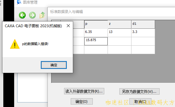 无标题.png
