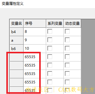 无标题.png
