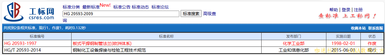 20593.png