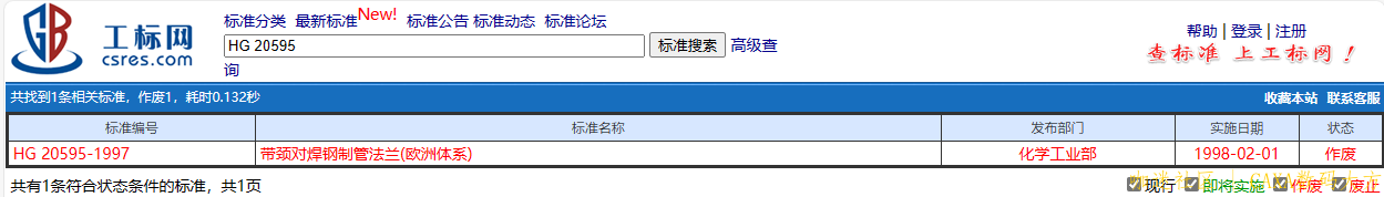 20594.png