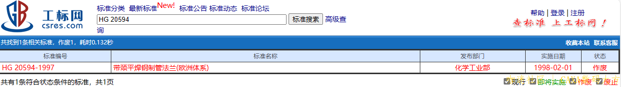 20595.png
