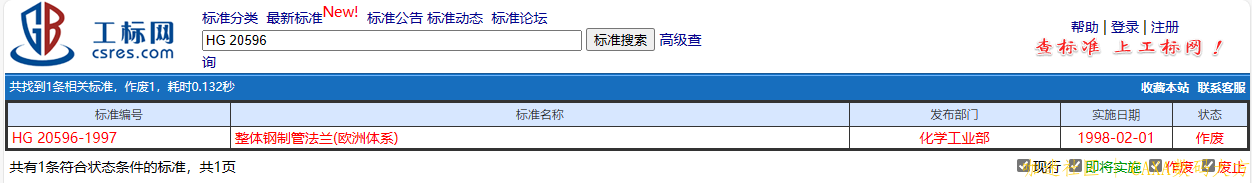 20596.png