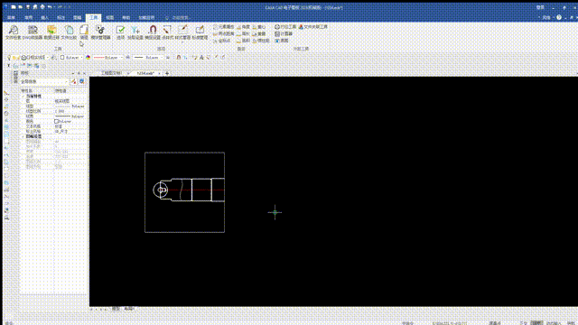 CAXA CAD 电子图板 2023(机械版) - [1234.exb_] 2023-12-25 11-51-10 00_00_00-00_00_30.gif