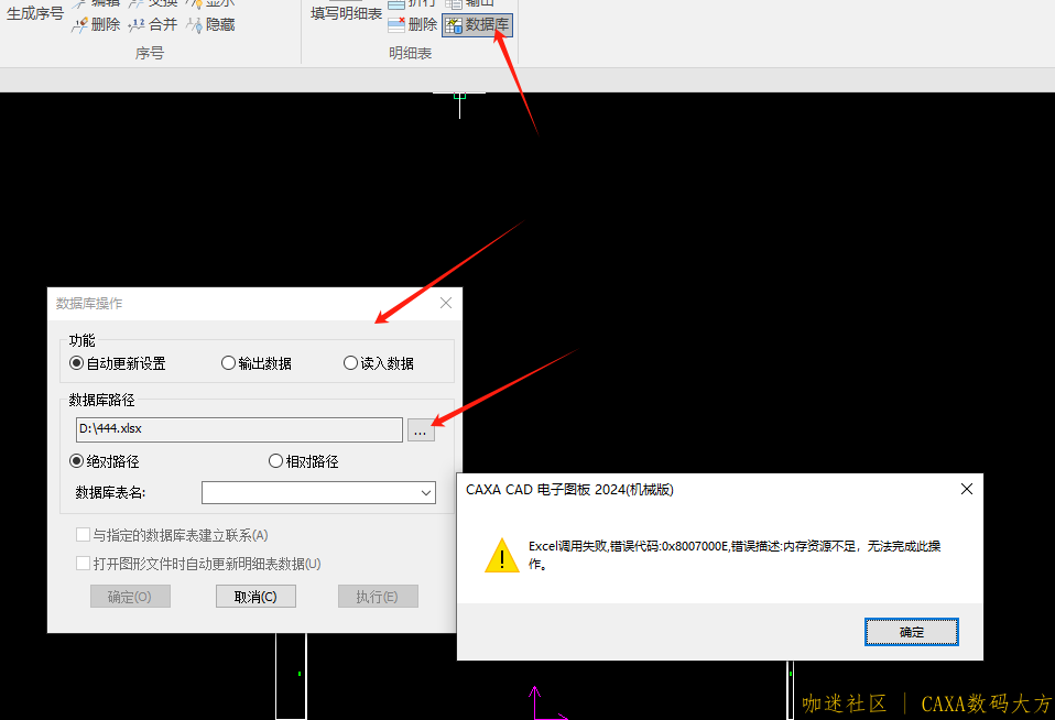微信图片_20240121170359.png