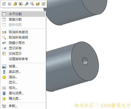 屏幕截图 2024-02-13 100401.png