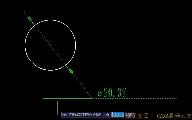 标注线动，文字不动