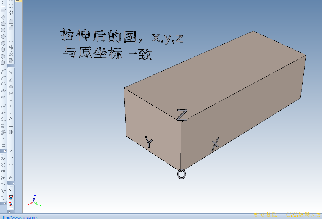 0.坐标一致.png