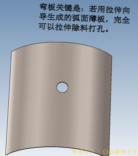 弯板打孔...png