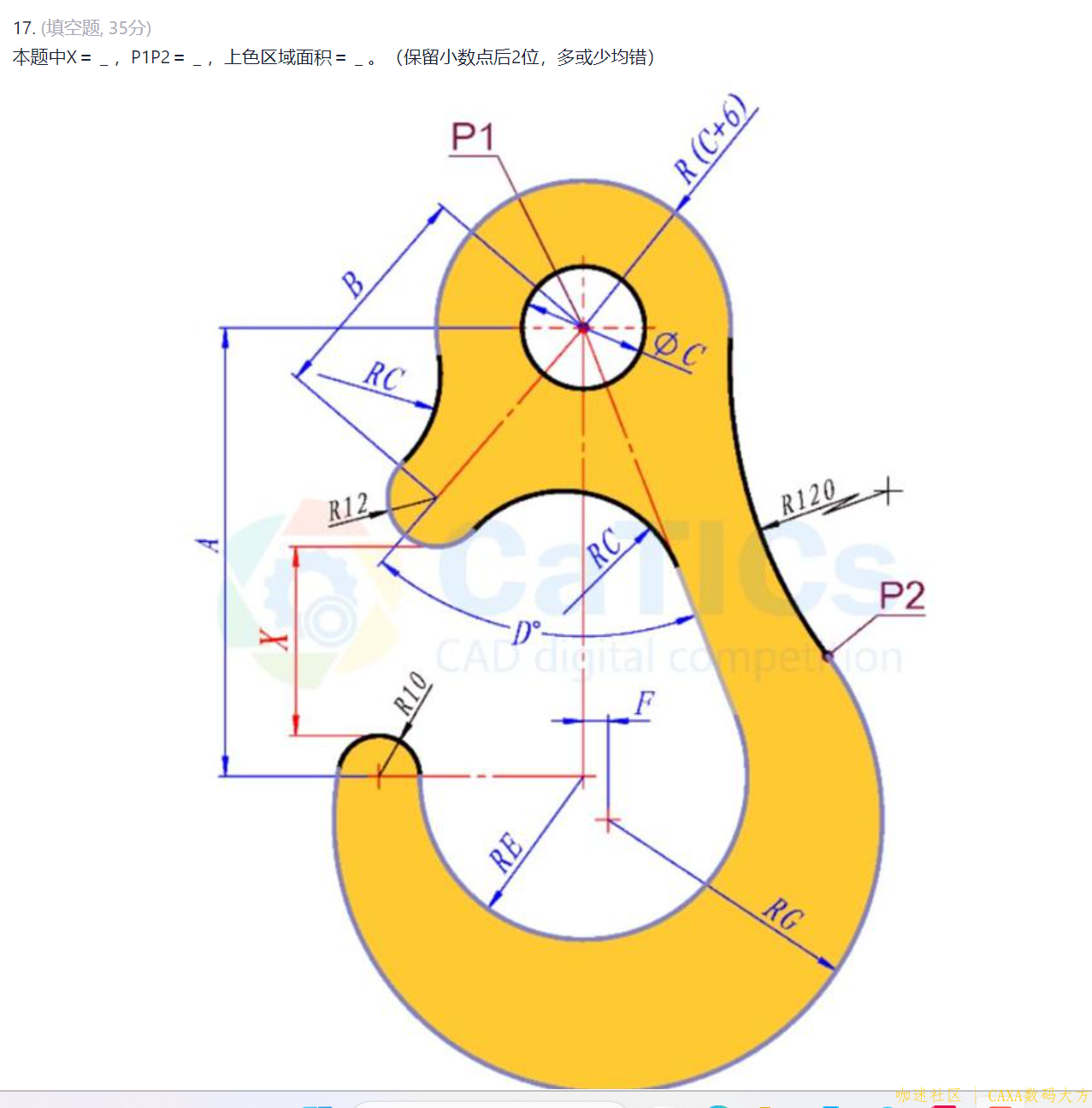 联想截图_20240521150056.png