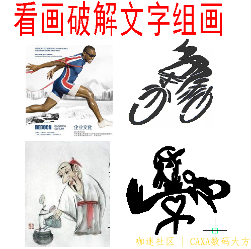 组画a.png
