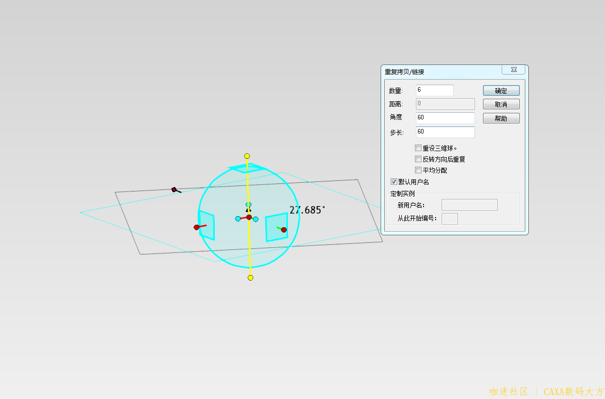 微信图片_202406220824461.png