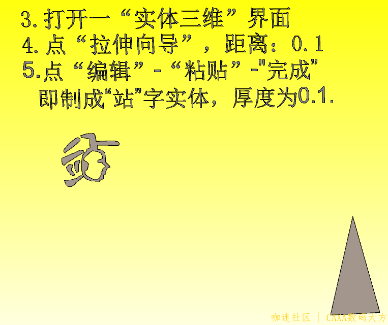 t3.png