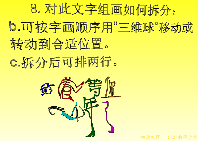 p2.png