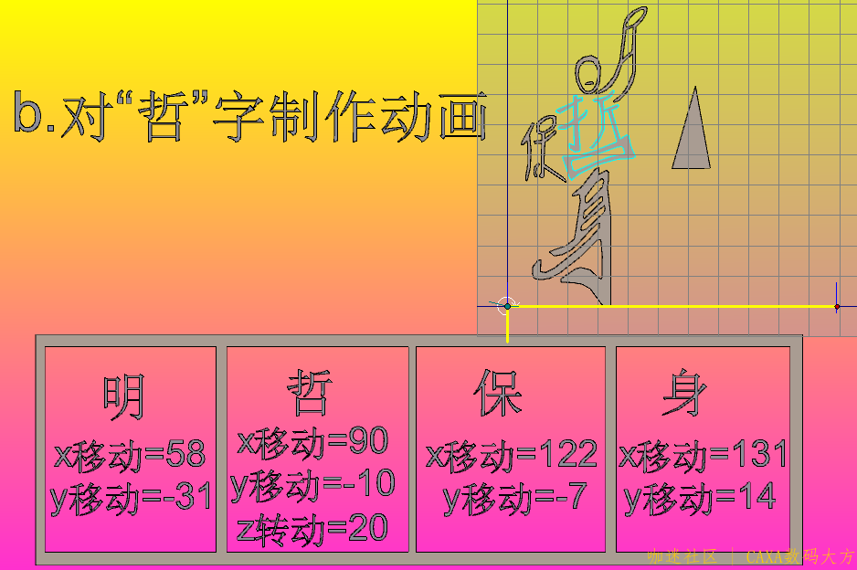 3.png