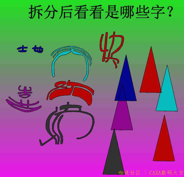 g3.png