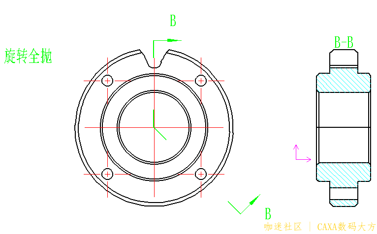 三维出二维旋转全剖.png