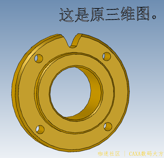 实体图....png