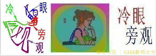a4.png