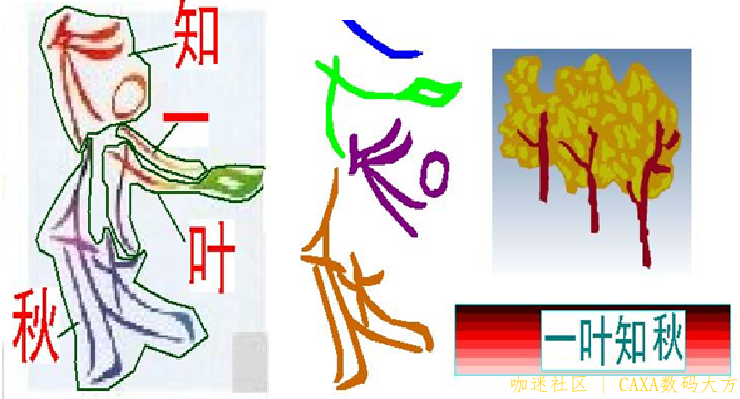 a6.png