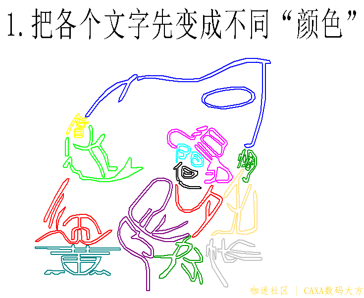 ss2.png