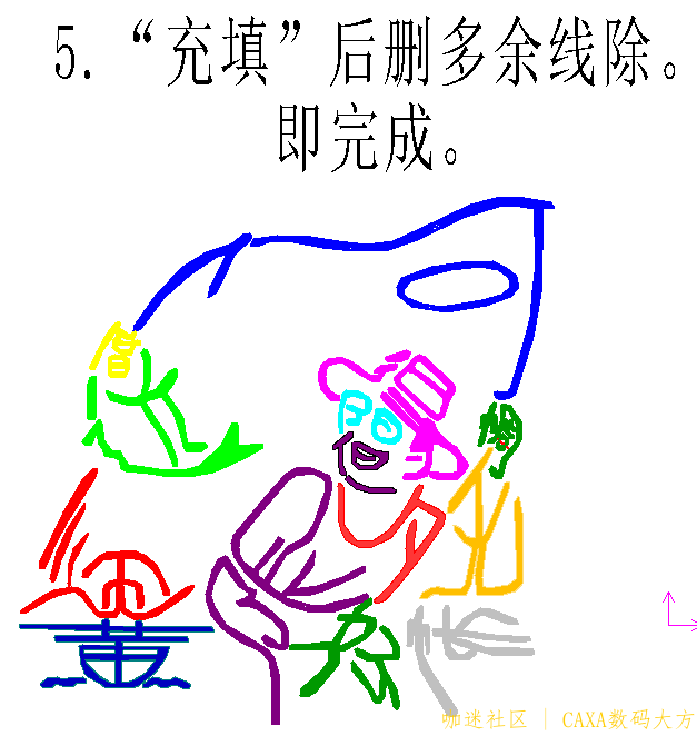 ss6.png