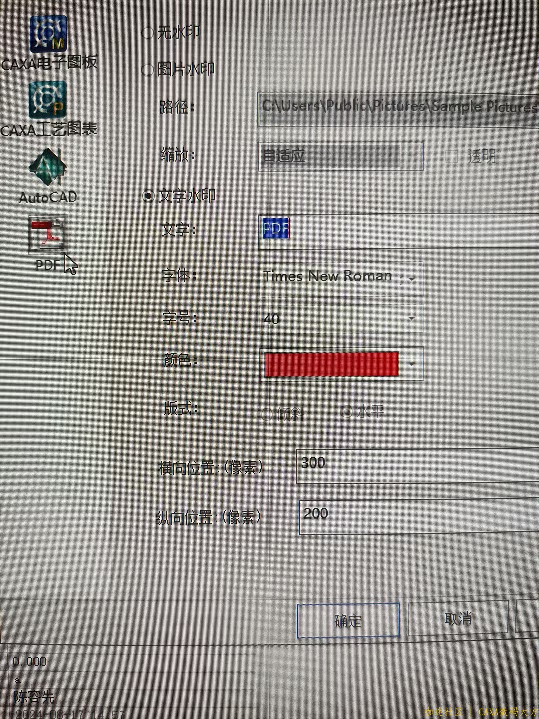 4692904e73122bae83e7f489cfe7fa9a_compress.jpg