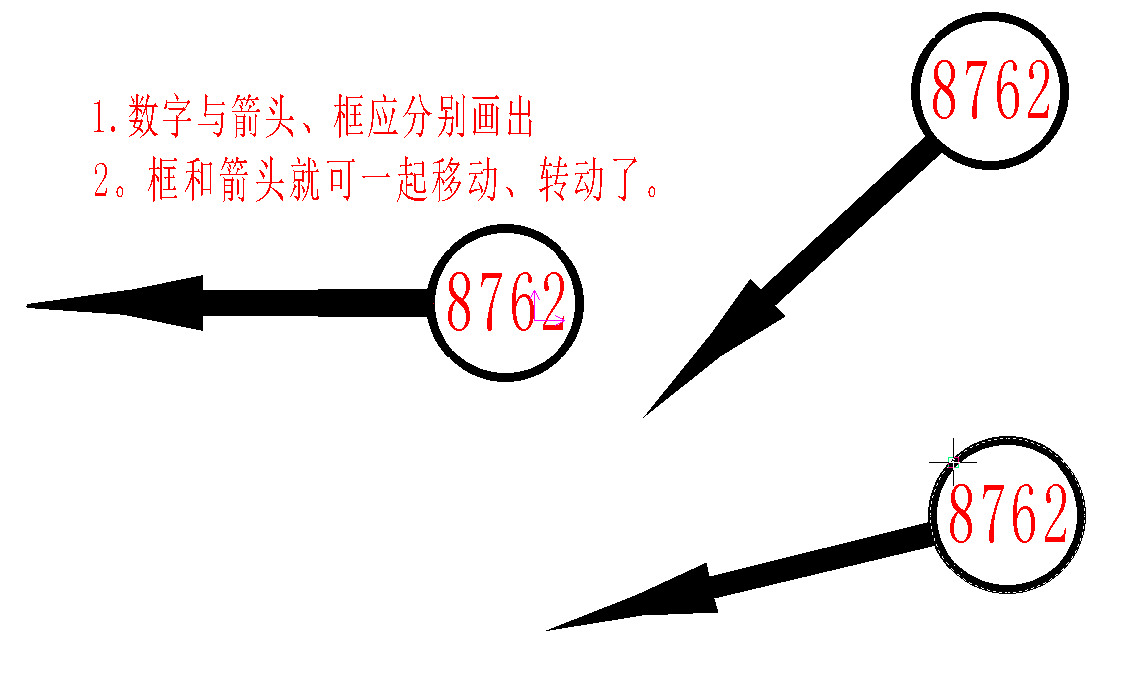 箭头。。。。。.bmp