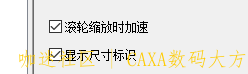 捕获.PNG