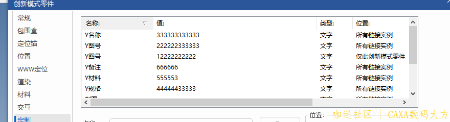 3.PNG