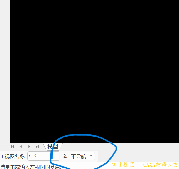 QQ20241218-100403.png