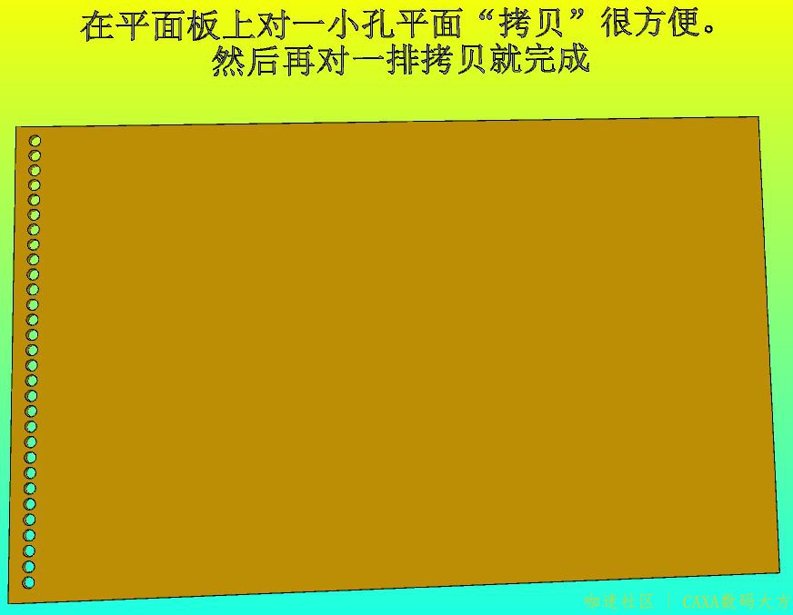 q多孔1.jpg
