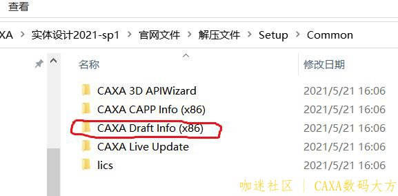 QQ浏览器截图20241225210218.jpg
