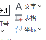 e364465f963994fdcd6c838caea20e1.png