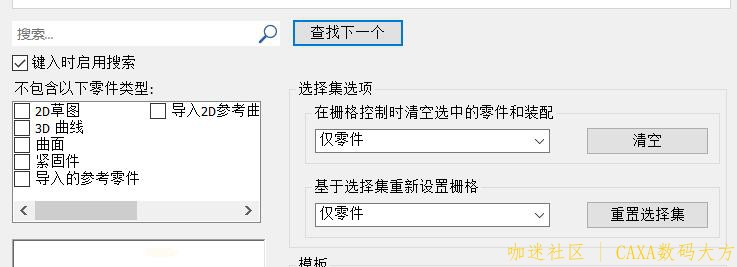 批量转换.jpg