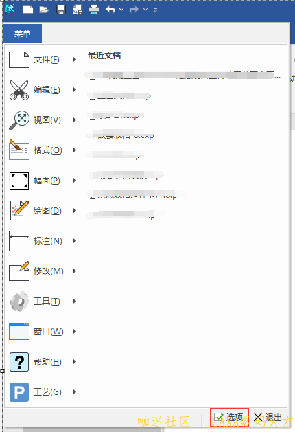 cappsave1.png