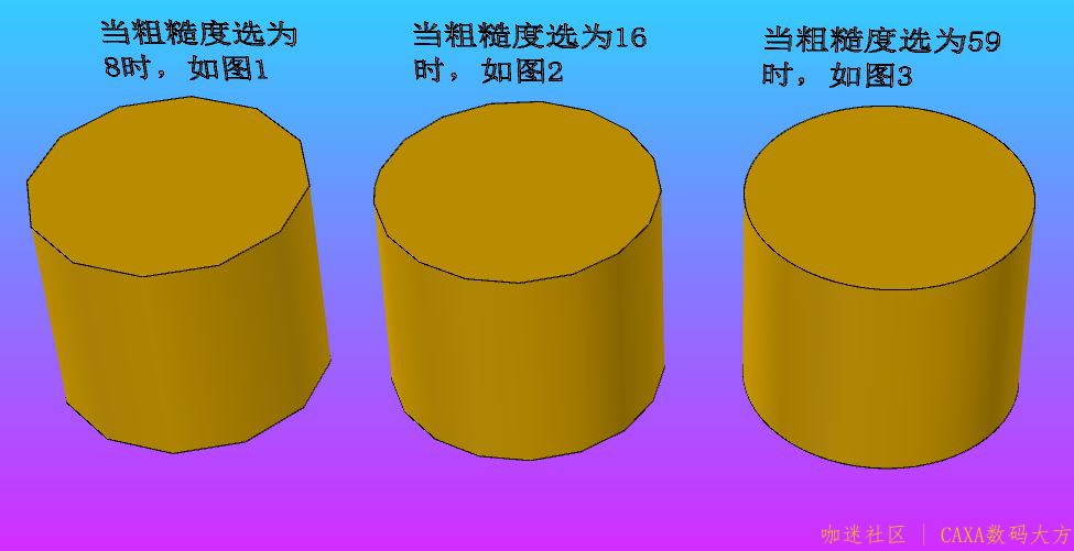 粗糙度.jpg