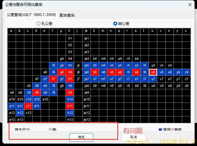 查询.jpg