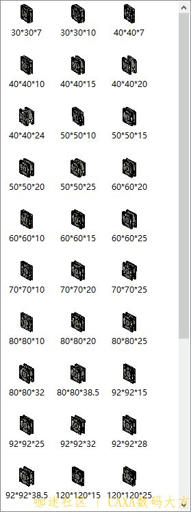 微信图片_20250402092317.png