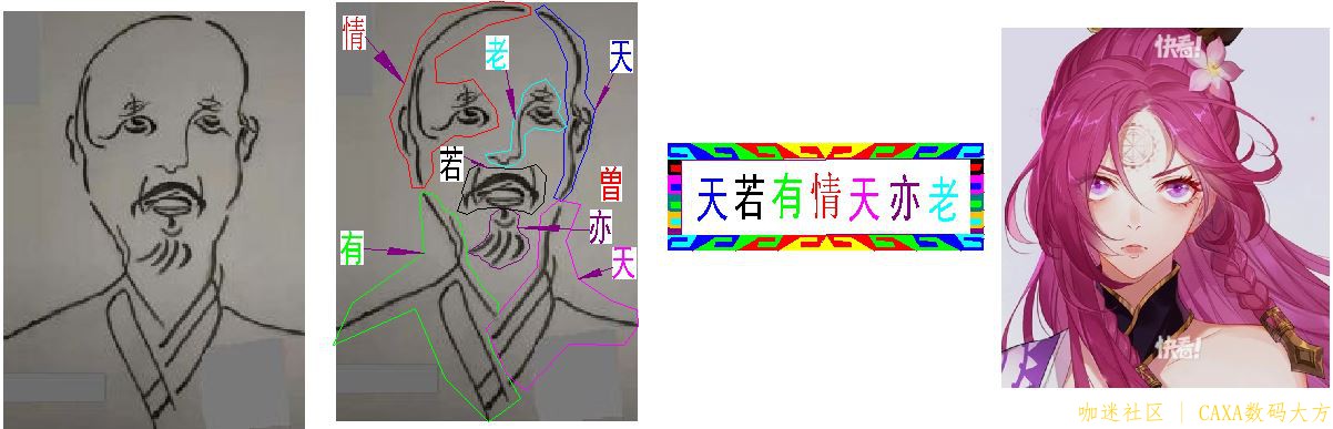 b2.jpg