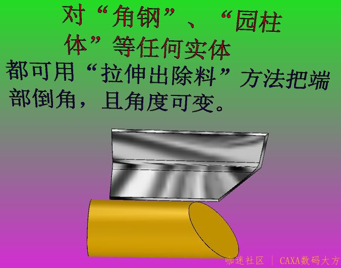 abcd.jpg