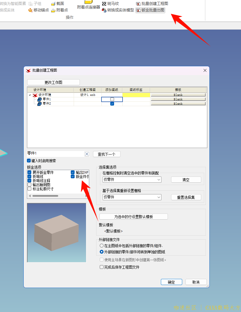 无标题.png